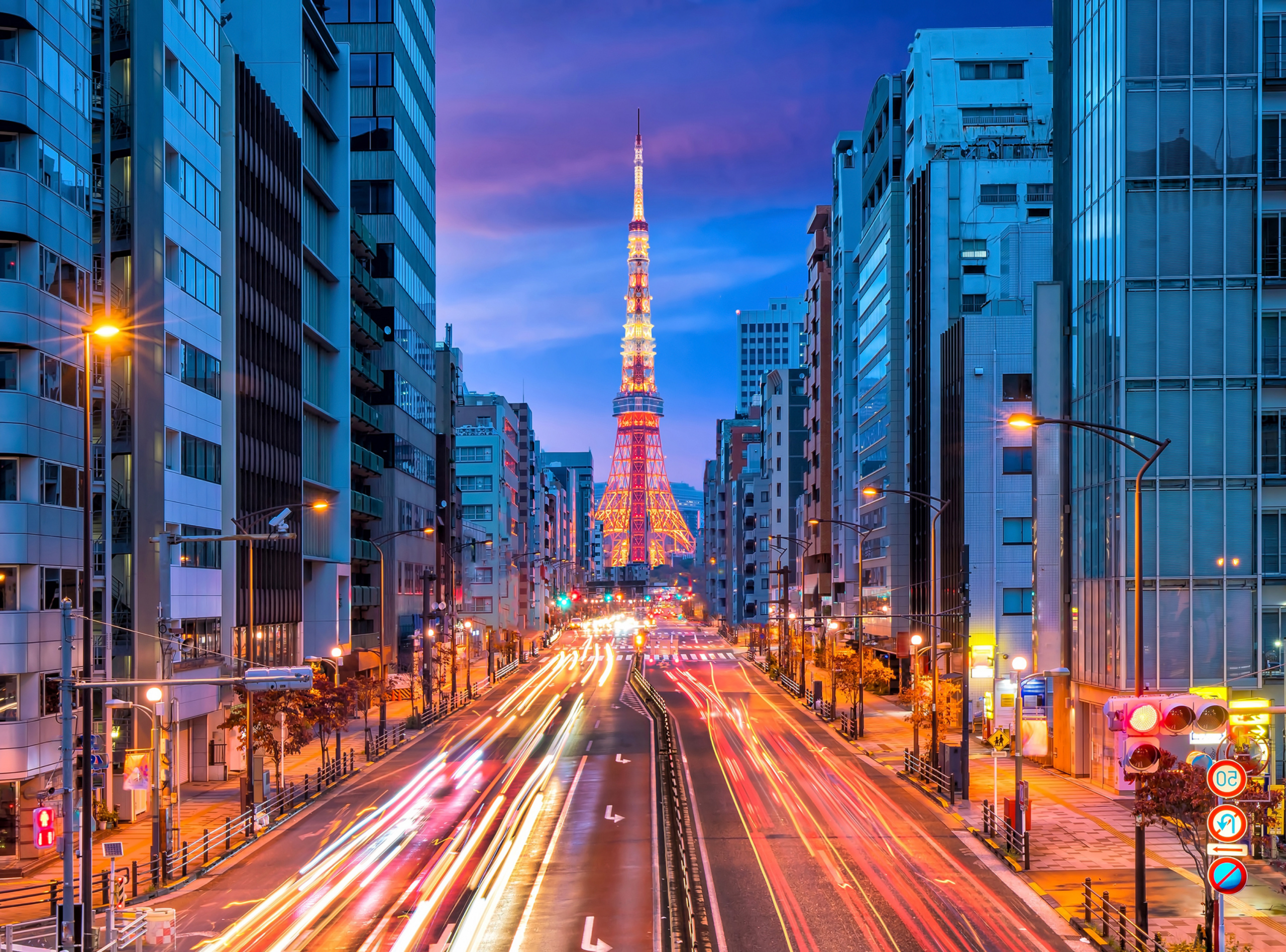 tokio skyline